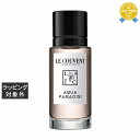 送料無料★クヴォン・デ・ミニム ボタニカルコロン アクアパラディシ 50ml | Le Couvent 香水（レディース）