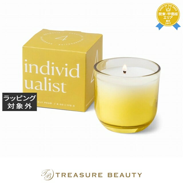 【最大4500円クーポン】パディワックス エニアグラム キャンドル インディビデュアリスト 141g | 日本未発売 最安値に挑戦 Paddywax キャンドル