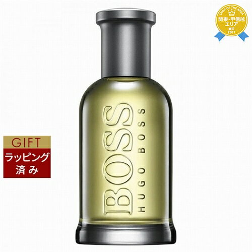 【ラッピング済】送料無料★ヒューゴボス ボス　オードトワレ 30ml | Hugo Boss 香水（メンズ）