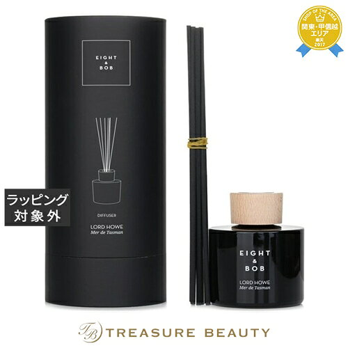 【最大4500円クーポン】送料無料 エイトアンドボブ ディフューザー ロードハウ 200ml | 日本未発売 Eight & Bob ルームディフューザー