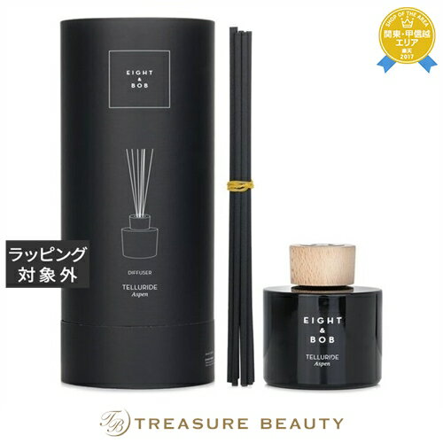 【最大4500円クーポン】送料無料 エイトアンドボブ ディフューザー テルユライド 200ml | 日本未発売 Eight & Bob ルームディフューザー