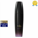 送料無料 リポRx バイタルインフュージョン 80ml | LipoRx 美容液