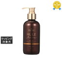 シュワルツコフ ユイルアロームシャンプー ビリーフ 200ml | 最安値に挑戦 Schwarzkopf シャンプー