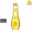 シュワルツコフ オイルイノセンス オイルセラム スムース 100ml | 最安値に挑戦 Schwarzkopf ヘアオイル