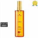 シュワルツコフ オイルイノセンス オイルセラム リッチ 200ml | 最安値に挑戦 Schwarzkopf ヘアオイル