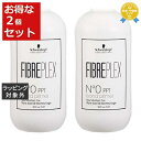 送料無料★シュワルツコフ ファイバープレックス No.0 ボンドプライマーPPT お得な2個セット 500ml x 2 | Schwarzkopf ヘアエッセンス