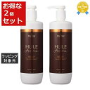 送料無料★シュワルツコフ ユイルアロームシャンプー ビリーフ お得な2個セット 1000ml x 2 | Schwarzkopf シャンプー