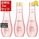 送料無料★シュワルツコフ ローズオイルセラム お得な3個セット 100ml x 3 | Schwarzkopf ヘアオイル