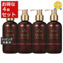 送料無料★シュワルツコフ ユイルアロームシャンプー ラブ お得な4個セット 200ml x 4 | Schwarzkopf シャンプー