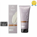 シュワルツコフ テラ カラートリートメント バフ 180g | 日本未発売 最安値に挑戦 Schwarzkopf ヘアマスク/パック