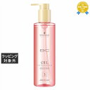 シュワルツコフ ローズオイルセラム 200ml | 最安値に挑戦 Schwarzkopf ヘアオイル