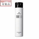 シュワルツコフ ファイバープレックス ボンド シャンプー 250mL | スーパーSALE スーパーセール 値下げ 最安値に挑戦 Schwarzkopf シャンプー