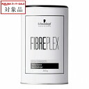 送料無料 シュワルツコフ ファイバープレックス クレイブリーチ 350g | スーパーSALE スーパーセール 値下げ Schwarzkopf 白髪染め・ヘアカラー