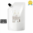 送料無料 シュワルツコフ オイルイノセンス インサロンオイルトリートメント2 600g | 日本未発売 Schwarzkopf ヘアマスク/パック