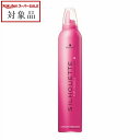 シュワルツコフ シルエット ストレートムース 350g | スーパーSALE スーパーセール 値下げ 最安値に挑戦 Schwarzkopf ヘアムース