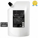 送料無料 シュワルツコフ ファイバーフォース インサロンファイバートリートメント3 450g | Schwarzkopf ヘアマスク/パック