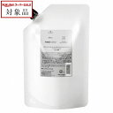送料無料 シュワルツコフ ファイバーフォース インサロンファイバートリートメント2 600g | 日本未発売 スーパーSALE スーパーセール 値下げ Schwarzkopf ヘアマスク/パック