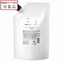 送料無料 シュワルツコフ ファイバーフォース インサロンファイバートリートメント1 450g | スーパーSALE スーパーセール 値下げ Schwarzkopf ヘアマスク/パック