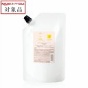 送料無料 シュワルツコフ ローズオイル インサロントリートメント2 600g | スーパーSALE スーパーセール 値下げ Schwarzkopf ヘアマスク/パック