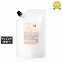 送料無料 シュワルツコフ ローズオイル インサロントリートメント1 600g | Schwarzkopf ヘアマスク/パック