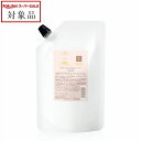 送料無料 シュワルツコフ ローズオイル インサロントリートメント1 600g | スーパーSALE スーパーセール 値下げ Schwarzkopf ヘアマスク/パック