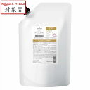 送料無料 シュワルツコフ BCクア カラースペシフィーク インサロントリートメント3 600g | スーパーSALE スーパーセール 値下げ Schwarzkopf ヘアマスク/パック