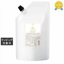 送料無料 シュワルツコフ オイルイノセンス ローズオイルシャンプー 1000ml(レフィル) | Schwarzkopf シャンプー