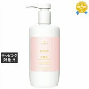シュワルツコフ オイルイノセンス ローズオイルシャンプー 750ml | 最安値に挑戦 Schwarzkopf シャンプー