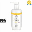 送料無料 シュワルツコフ BCクア カラーセーブ シャンプー a 750ml | Schwarzkopf シャンプー