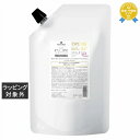 送料無料 シュワルツコフ スペシフィーク セーブ共通インサロントリートメント2 600g | Schwarzkopf ヘアマスク/パック