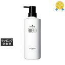 送料無料 シュワルツコフ ファイバープレックス ボンド シャンプー 550ml | Schwarzkopf シャンプー