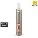 ウエラ EIMI エクストラボリュームムース 500ml | 最安値に挑戦 Wella ヘアワックス・クリーム