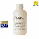 送料無料★ル ラボ ヒノキ シャンプー 250ml | Le Labo シャンプー