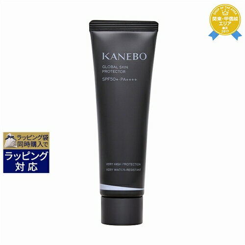 送料無料 カネボウ グローバル スキン プロテクターa 60g | Kanebo 日焼け止め（顔）のサムネイル