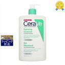 送料無料 セラヴィ フォーミング フェイシャル クレンザー 1000ml(ポンプ付) | 日本未発売 CeraVe 洗顔フォーム