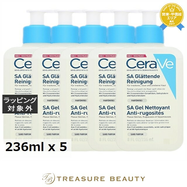ں4500ߥݥ̵  SA ࡼ󥰥󥶡 5ĥå 236ml x 5 | ̤ȯ CeraVe ¾ ...