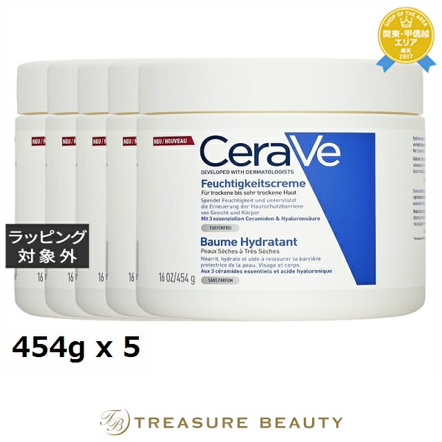 ں4500ߥݥ ̵  ⥤饤 ꡼ ʥɥ饤/٥꡼ɥ饤 5ĥå 454g x 5 | ̤ȯ C...