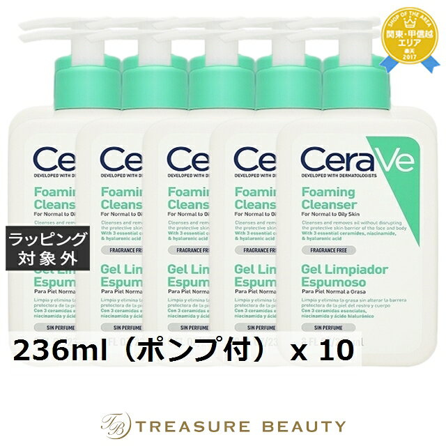 ں4500ߥݥ̵  եߥ ե 󥶡 10ĥå 236mlʥݥա x 10 | ̤ȯ Ce...