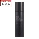 ミルボン ドア フェードヴェール 120g | スーパーSALE スーパーセール 値下げ 最安値に挑戦 milbon ヘアスプレー・ヘアミスト