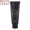ミルボン ドア フェードクリーム 60g | スーパーSALE スーパーセール 値下げ 最安値に挑戦 milbon ヘアワックス・クリーム