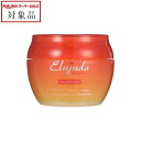 ミルボン エルジューダ サンプロテクト バーム 40g | スーパーSALE スーパーセール 値下げ 最安値に挑戦 milbon ヘアワックス・クリーム