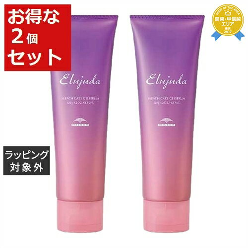 送料無料★ミルボン エルジューダ ブリーチケアジェルセラム お得な2個セット 120g x 2 | milbon ヘアエッセンス