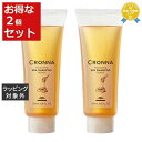 送料無料★ミルボン クロナ モイスチュアライジングスパシャンプー ハニー お得な2個セット 200ml x 2 | milbon シャンプー