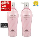 送料無料 ミルボン ジェミールフラン ヒートグロス トリートメント M お得な2個セット 500g x 2 | milbon ヘアスプレー・ヘアミスト