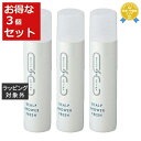 送料無料 ミルボン QCスキャルプシャワーフレッシュ お得な3個セット 250g x 3 | milbon ヘアエッセンス