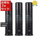 送料無料★ミルボン ドア シャイニーオイル お得な3個セット 90g x 3 | milbon ヘアオイル