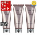 送料無料 ミルボン ジェミールフラン メルティバター お得な3個セット 100g x 3 | milbon ヘアワックス・クリーム