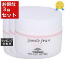 送料無料 ミルボン ジェミールフラン オイルスフレ お得な3個セット 40g x 3 | milbon ヘアワックス・クリーム