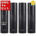 送料無料 ミルボン ドア フェードヴェール お得な4個セット 120g x 4 | milbon ヘアスプレー・ヘアミスト