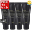 送料無料 ミルボン ドア フェードクリーム お得な4個セット 60g x 4 | milbon ヘアワックス・クリーム
